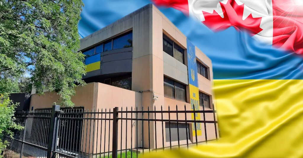Колаж із зображенням будівлі Посольства України в Канаді з українським та канадським прапором на тлі.