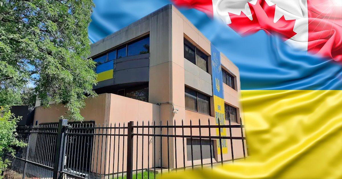 Колаж із зображенням будівлі Посольства України в Канаді з українським та канадським прапором на тлі.