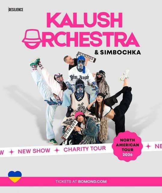 Гурт Kalush Orchestra концерти в Калгарі Едмонтоні та Торонто