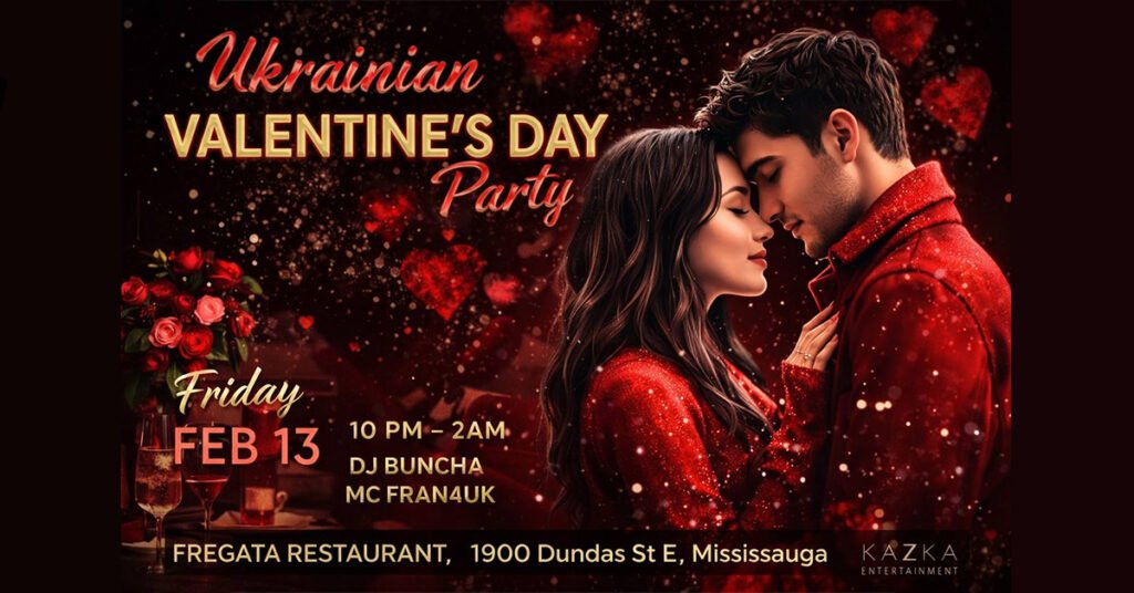 Ukrainian Valentine’s Night у Міссісазі: пара в червоному вбранні на романтичному фоні з серцями.