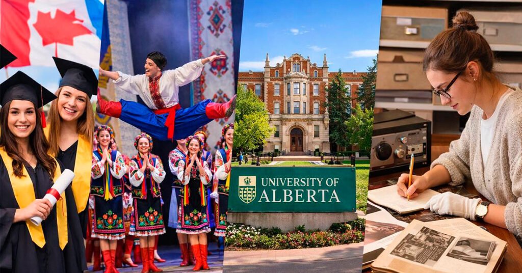 ранти та стипендії у Канаді 2026 для українців.