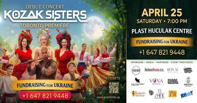Афіша події Концерт KOZAK SISTERS у Торонто із зображенням сестер-виконавиць у сучасному етно-стилі.