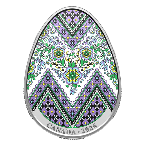 Реверс срібної монети-писанки 2026 року з українським орнаментом