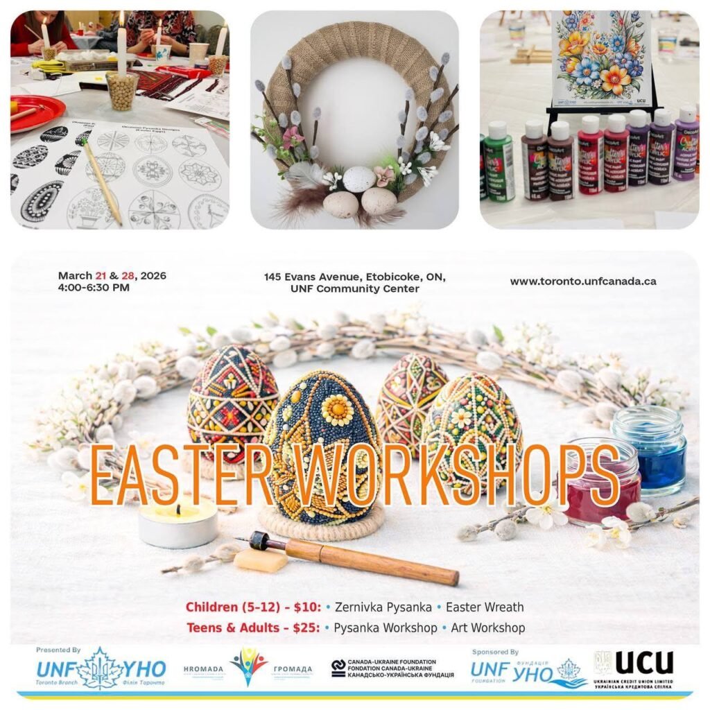 Розклад великодніх майстерень програми Громада УНО Торонто для дітей та дорослих.