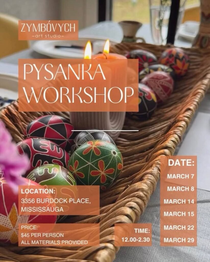 Оголошення майстер-класу з розпису писанок від Zymbóvych Art Studio у Міссісазі.