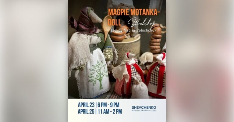 Традиційна українська лялька-мотанка Сорока, створена з кольорових тканин без використання голки.