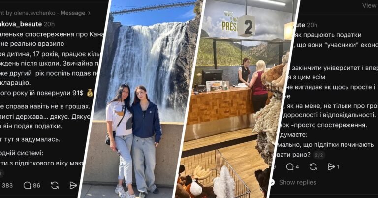 Український підліток працює в канадському магазині, отримуючи перший професійний досвід