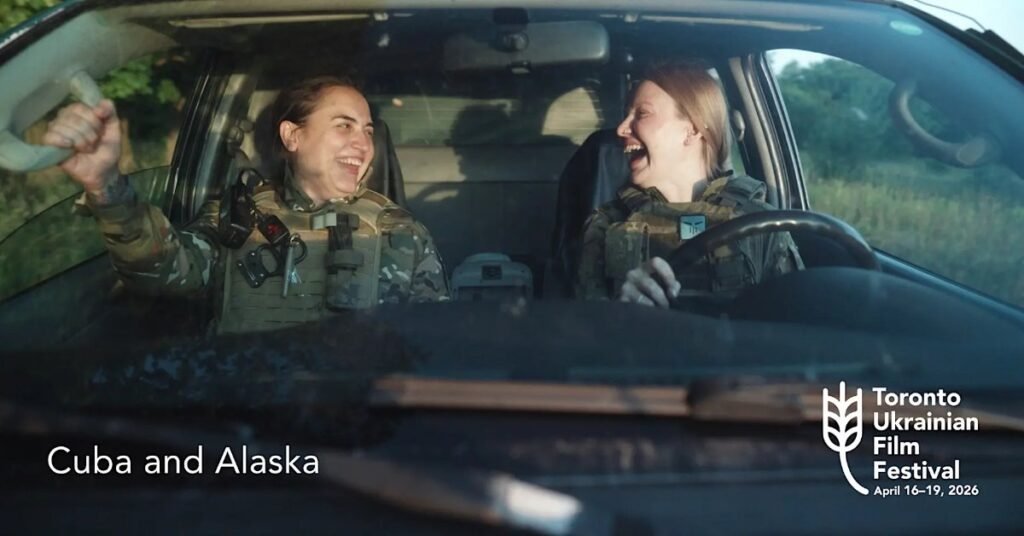 Кадр з документального фільму Куба і Аляска про українських парамедикинь