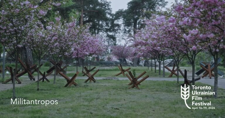 Показ документального фільму Militantropos на фестивалі TUFF 2026 у Торонто