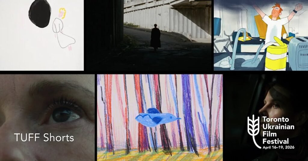 Показ короткометражних фільмів та індустріальна панель на кінофестивалі TUFF 2026 у Торонто