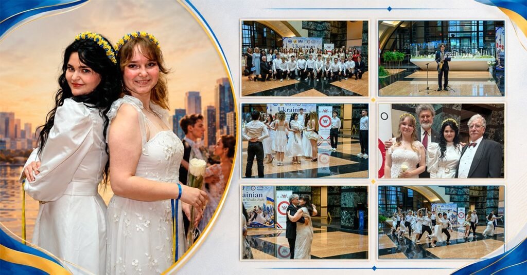Колаж фотографій з Українського випускного вальсу: дівчата у білих сукнях та патріотичних вінках, саксофоніст, танцюючі пари та гості заходу в Міссісазі.